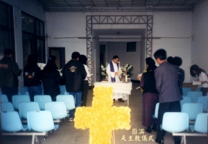 天主教喪葬禮儀流程