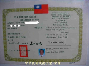 治喪期間應注意事項與傳統喪葬禮俗禁忌