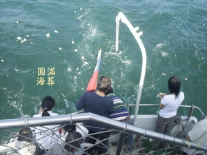 國民年金保險死亡給付請領